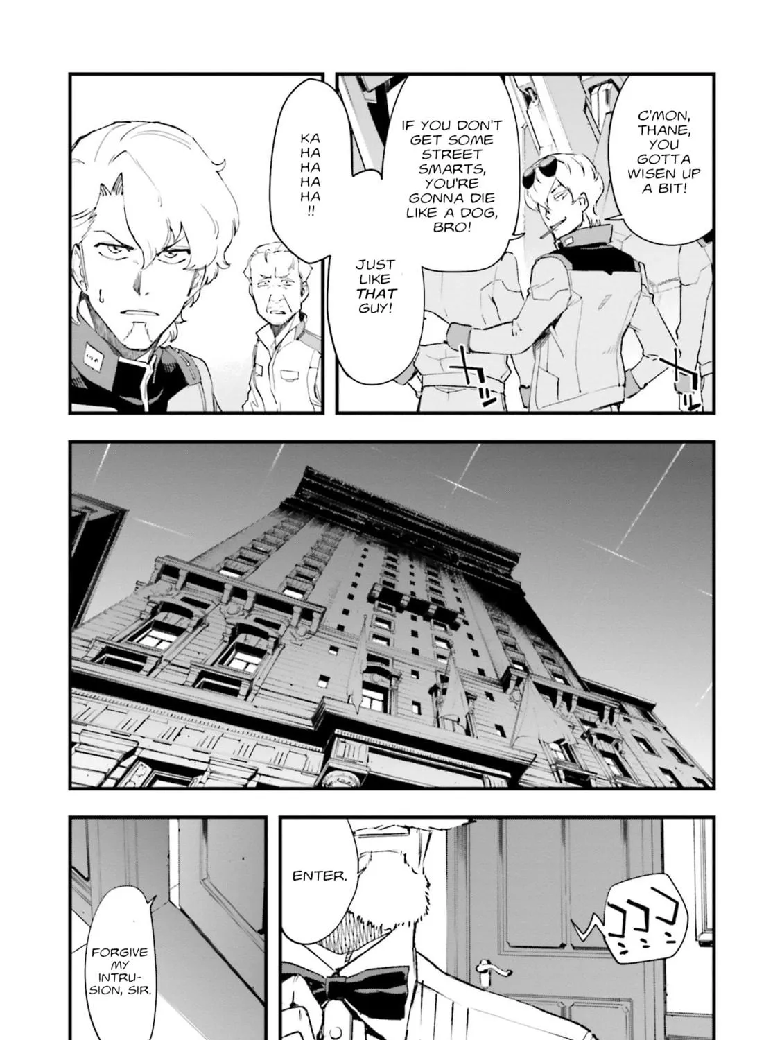 Mobile Suit Gundam Walpurgis Chapter 12 page 17 - 