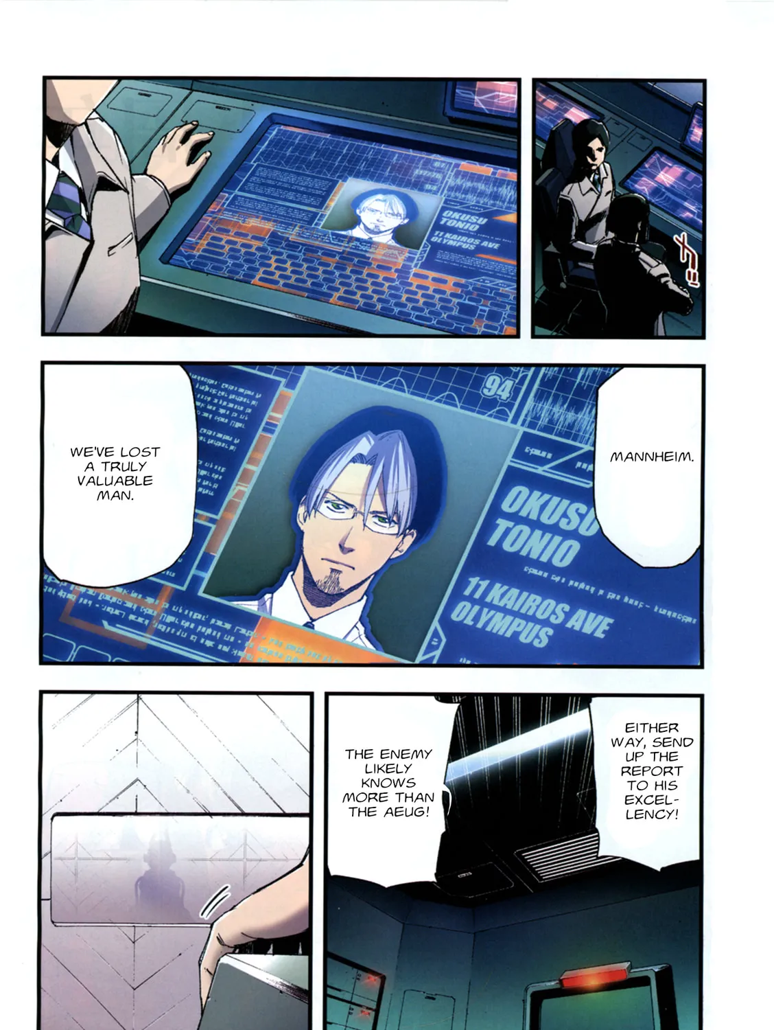 Mobile Suit Gundam Walpurgis Chapter 12 page 3 - 