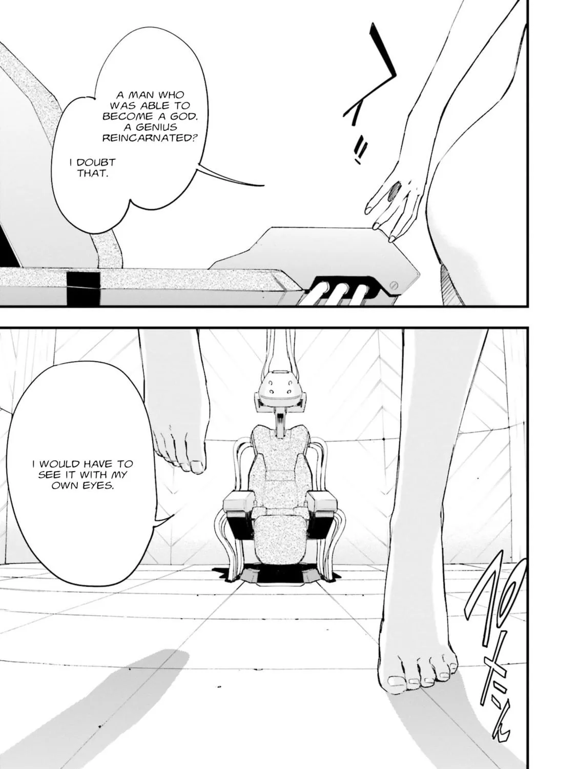 Mobile Suit Gundam Walpurgis Chapter 12 page 5 - 