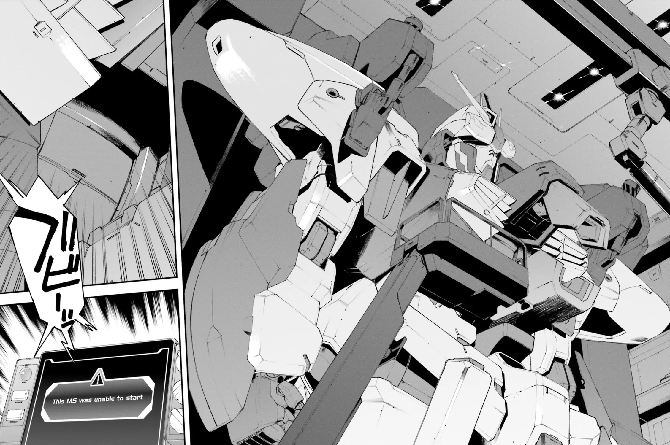 Mobile Suit Gundam Walpurgis Chapter 13 page 29 - 