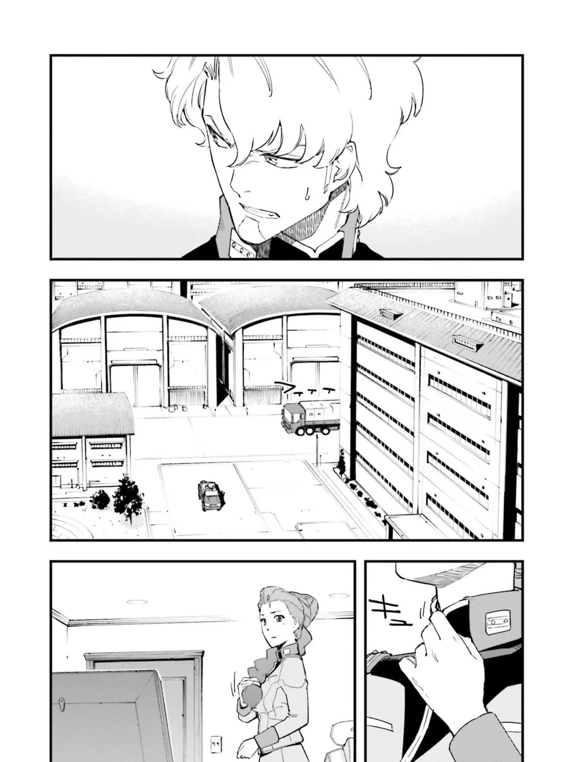 Mobile Suit Gundam Walpurgis Chapter 13 page 9 - 