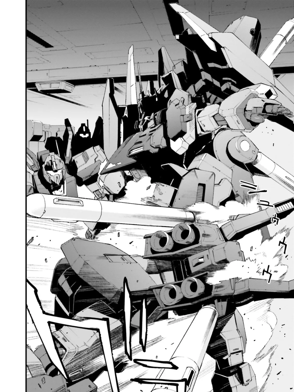 Mobile Suit Gundam Walpurgis Chapter 14 page 21 - 