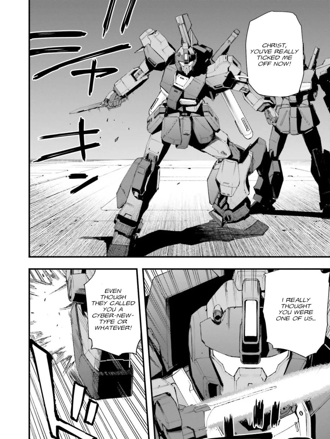 Mobile Suit Gundam Walpurgis Chapter 14 page 25 - 