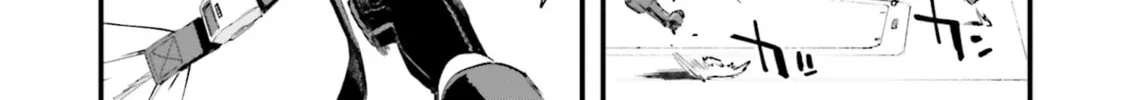 Mobile Suit Gundam Walpurgis Chapter 14 page 32 - 