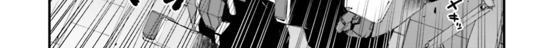 Mobile Suit Gundam Walpurgis Chapter 14 page 52 - 