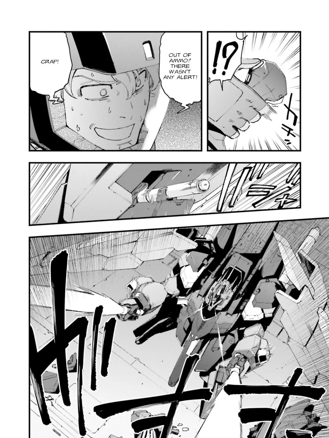 Mobile Suit Gundam Walpurgis Chapter 14 page 69 - 