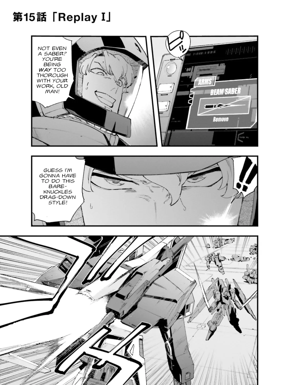 Mobile Suit Gundam Walpurgis Chapter 15 page 1 - 
