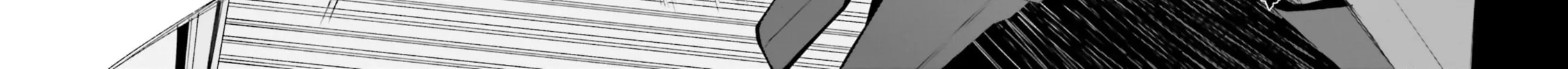 Mobile Suit Gundam Walpurgis Chapter 15 page 4 - 