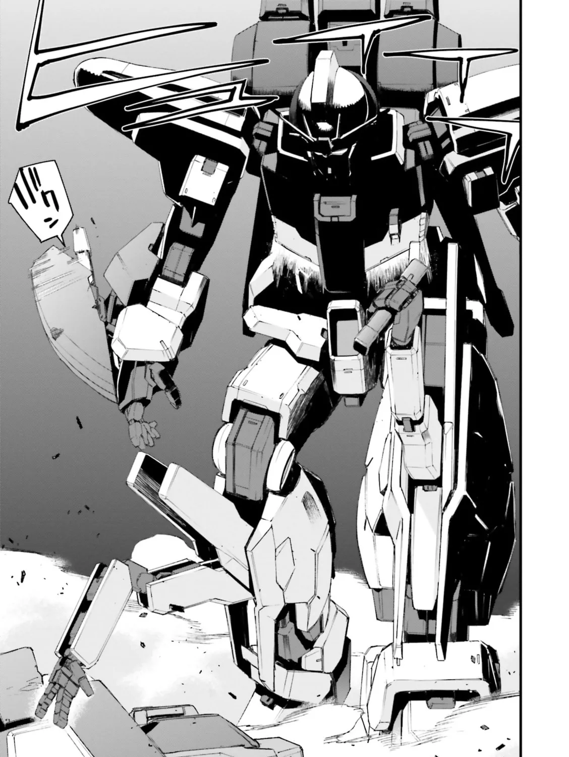Mobile Suit Gundam Walpurgis Chapter 15 page 63 - 