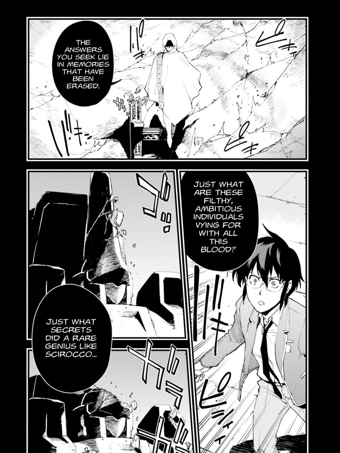 Mobile Suit Gundam Walpurgis Chapter 16 page 52 - 