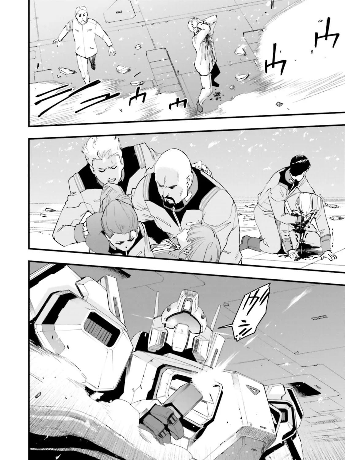 Mobile Suit Gundam Walpurgis Chapter 16 page 68 - 