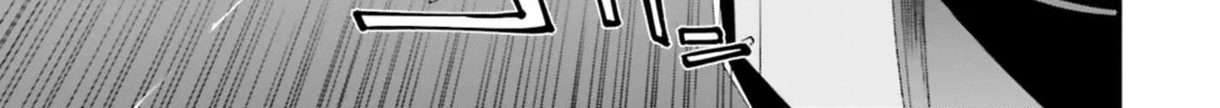 Mobile Suit Gundam Walpurgis Chapter 16 page 75 - 