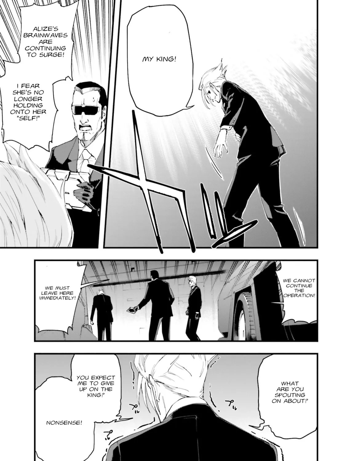Mobile Suit Gundam Walpurgis Chapter 17 page 12 - 