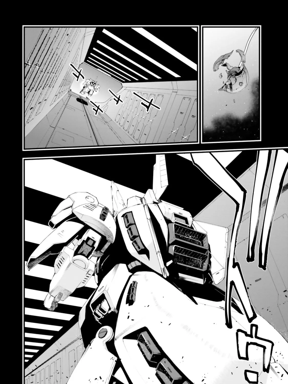 Mobile Suit Gundam Walpurgis Chapter 17 page 26 - 