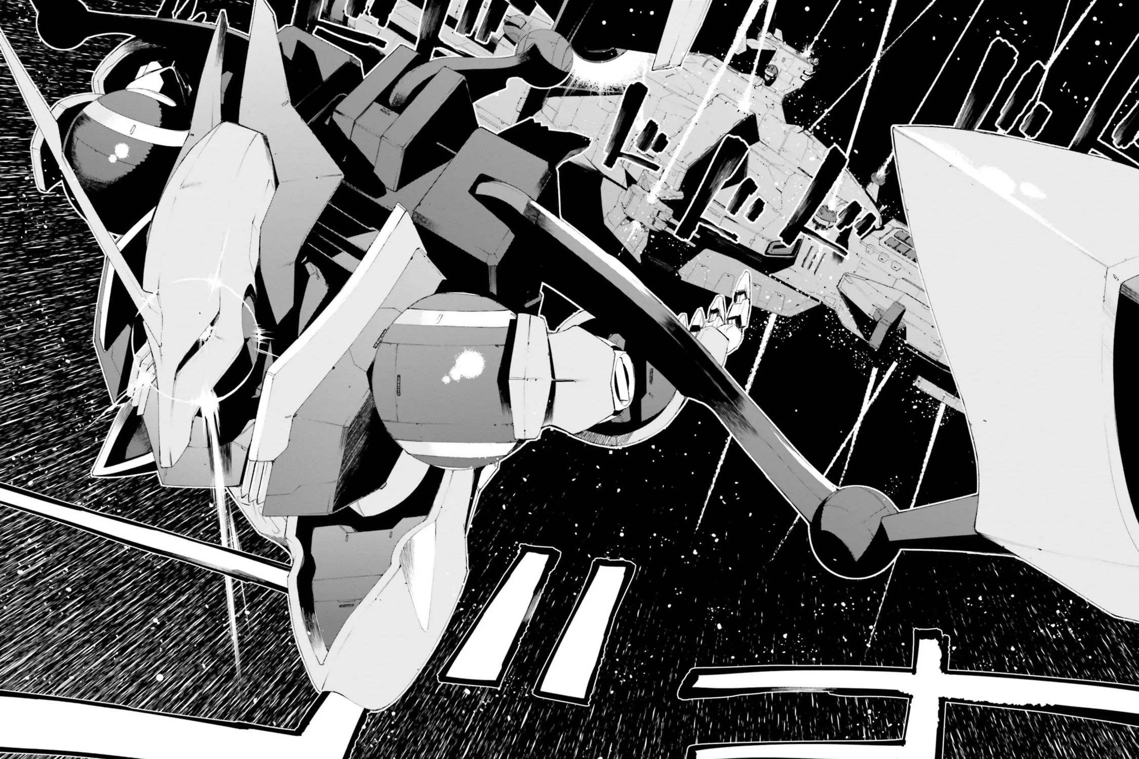 Mobile Suit Gundam Walpurgis Chapter 17 page 4 - 