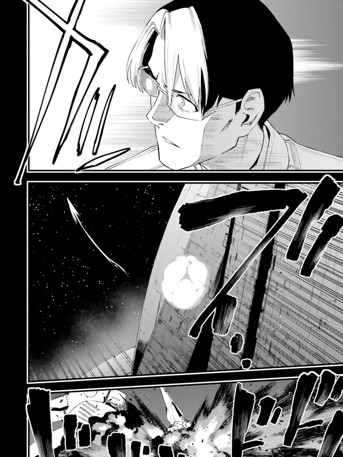 Mobile Suit Gundam Walpurgis Chapter 17 page 60 - 