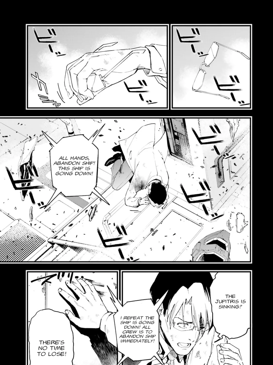 Mobile Suit Gundam Walpurgis Chapter 17 page 66 - 