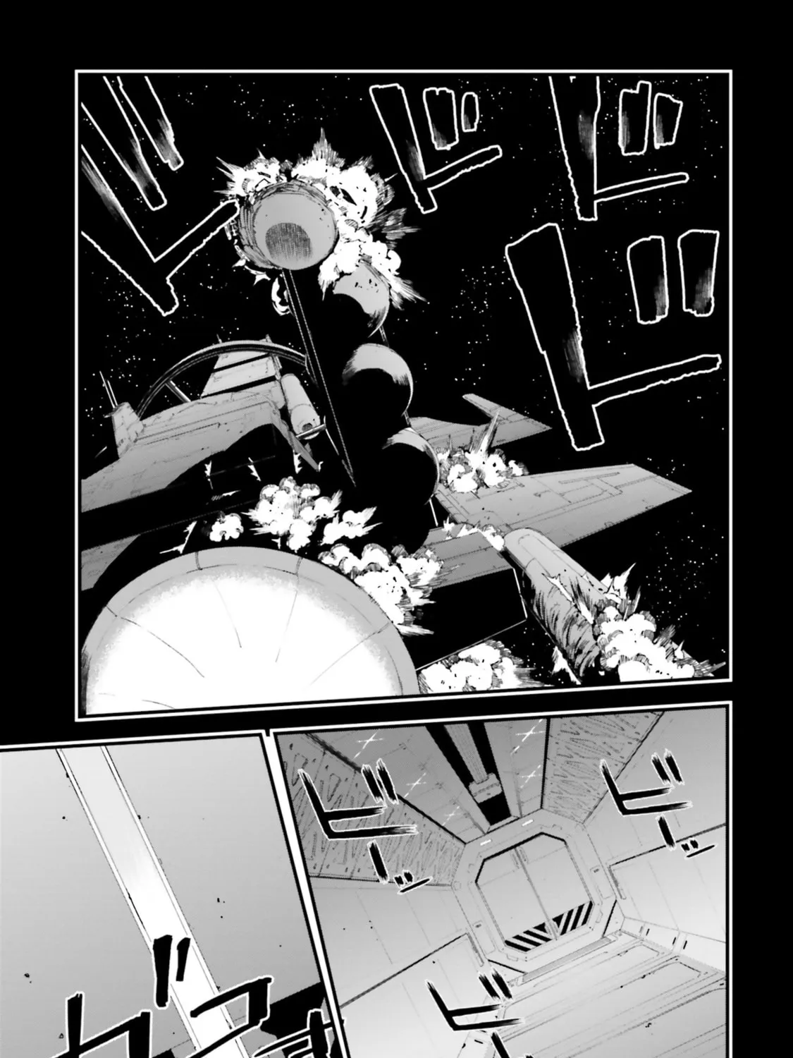 Mobile Suit Gundam Walpurgis Chapter 18 page 12 - 