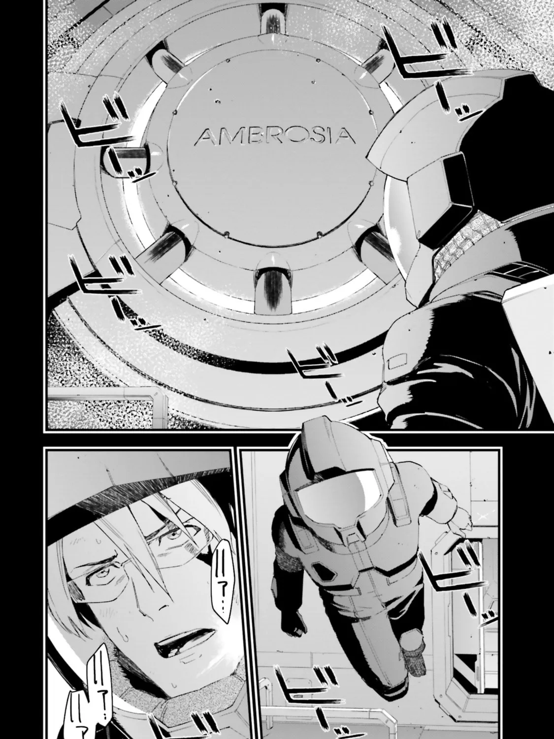 Mobile Suit Gundam Walpurgis Chapter 18 page 14 - 