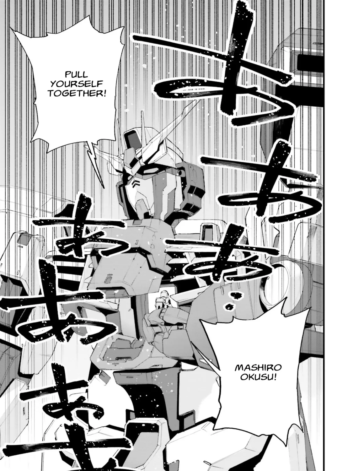 Mobile Suit Gundam Walpurgis Chapter 18 page 36 - 