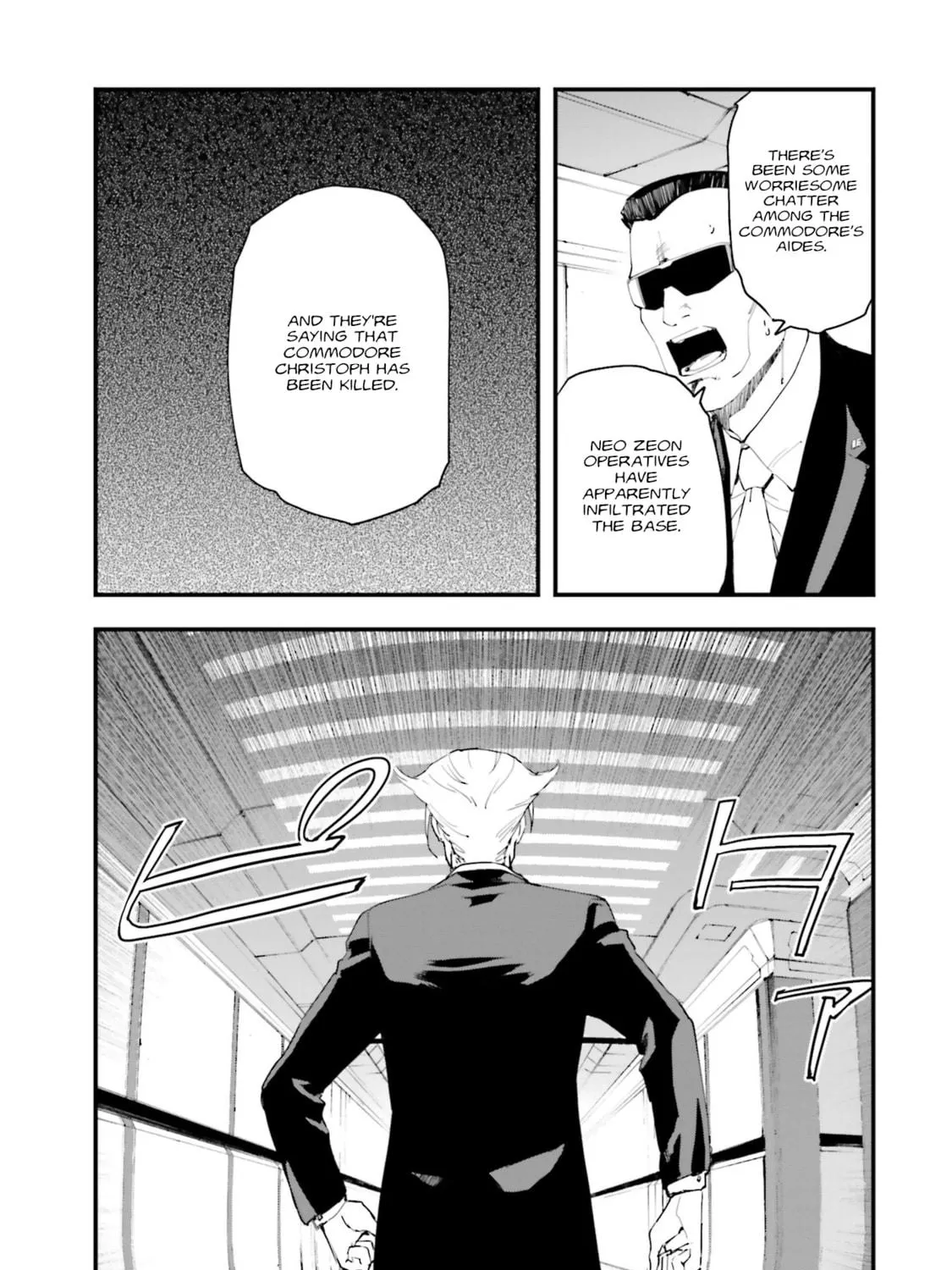 Mobile Suit Gundam Walpurgis Chapter 18 page 40 - 