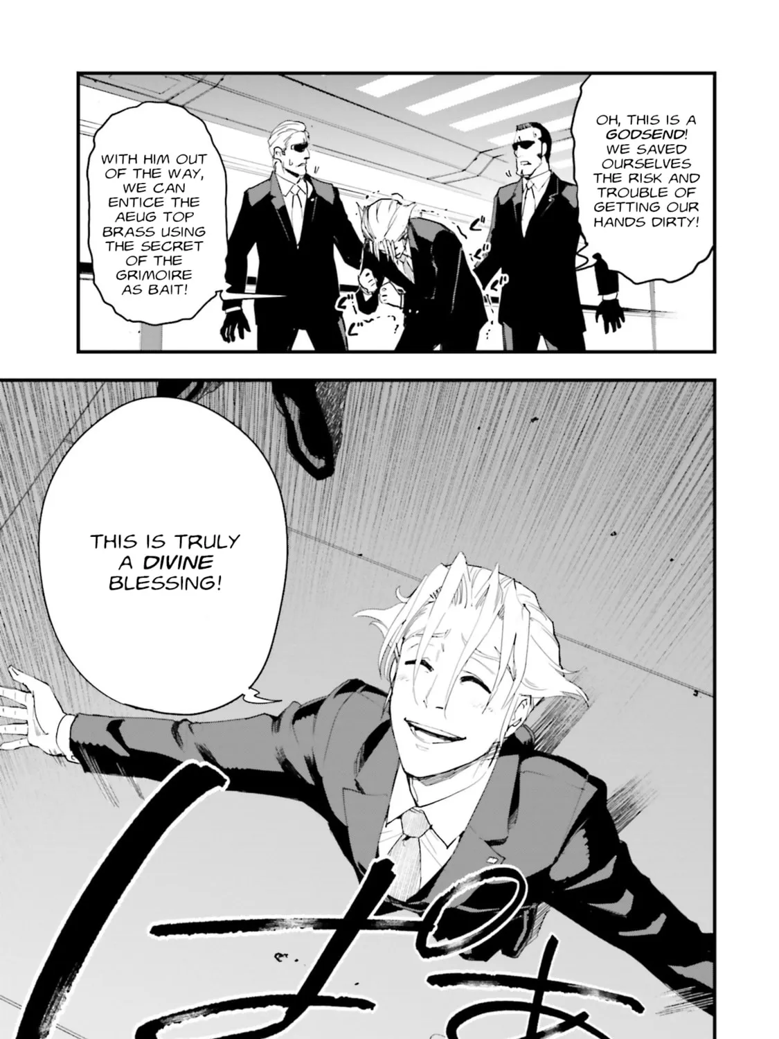 Mobile Suit Gundam Walpurgis Chapter 18 page 44 - 