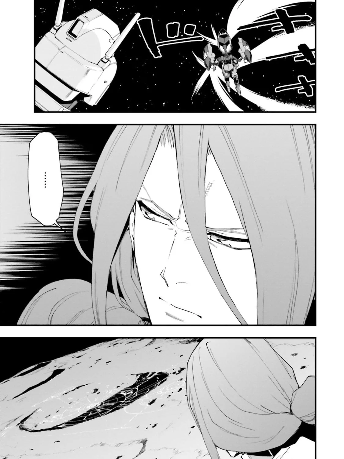 Mobile Suit Gundam Walpurgis Chapter 18 page 52 - 