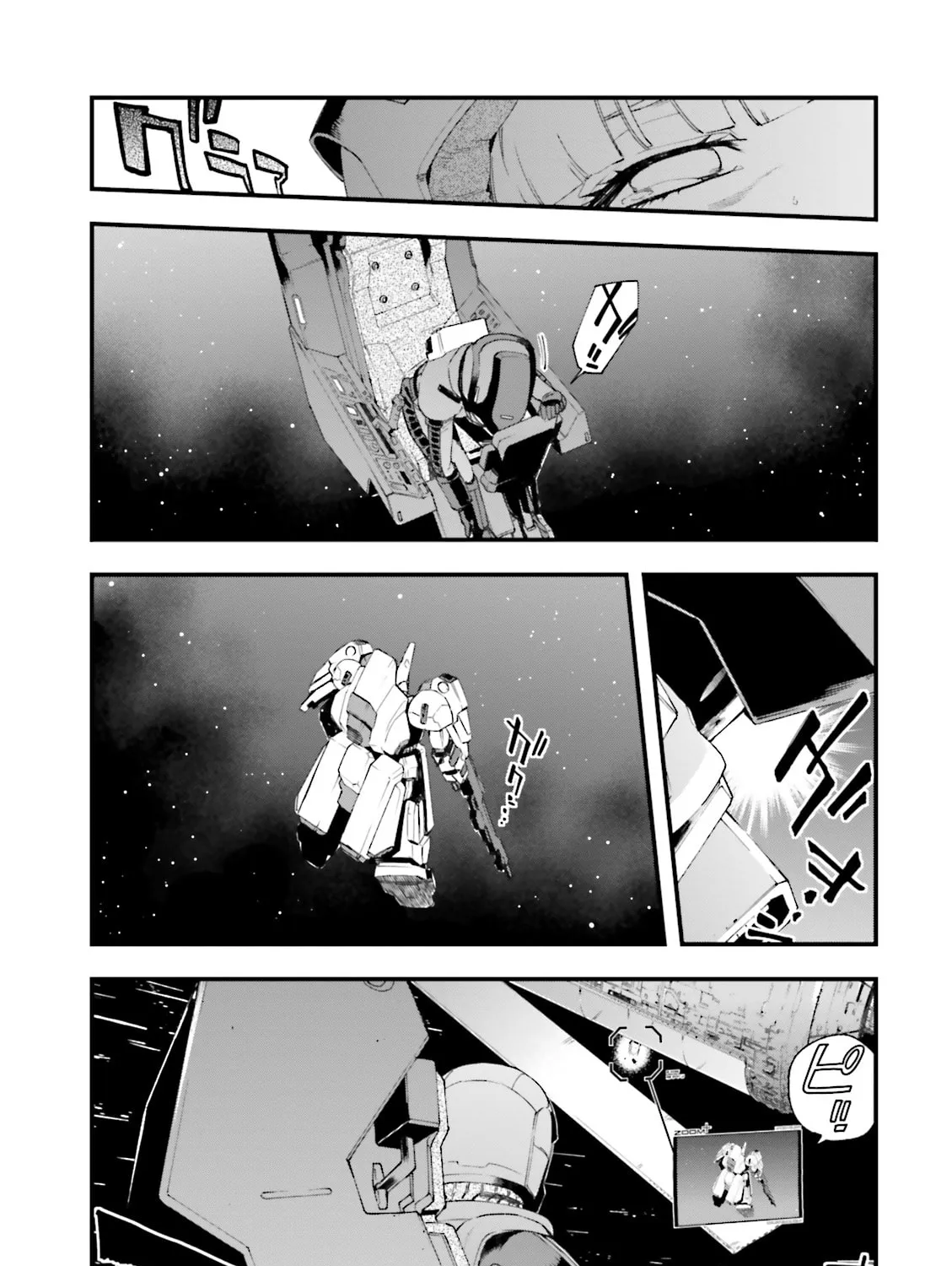 Mobile Suit Gundam Walpurgis Chapter 2 page 12 - 