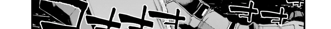 Mobile Suit Gundam Walpurgis Chapter 2 page 13 - 