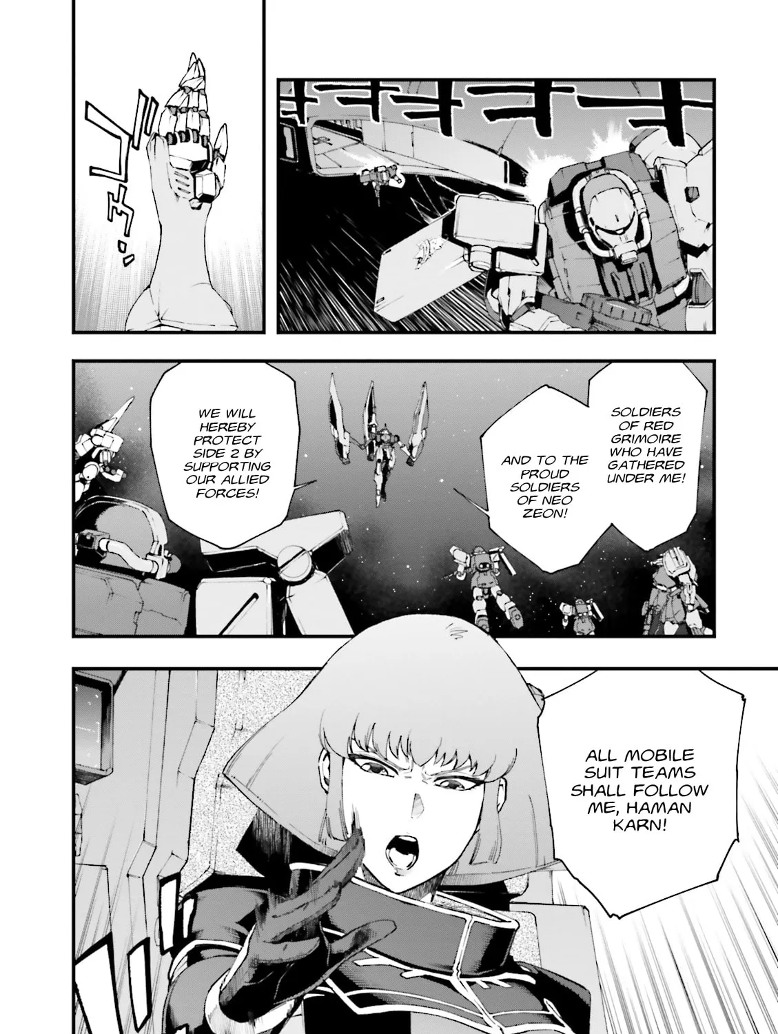 Mobile Suit Gundam Walpurgis Chapter 2 page 20 - 