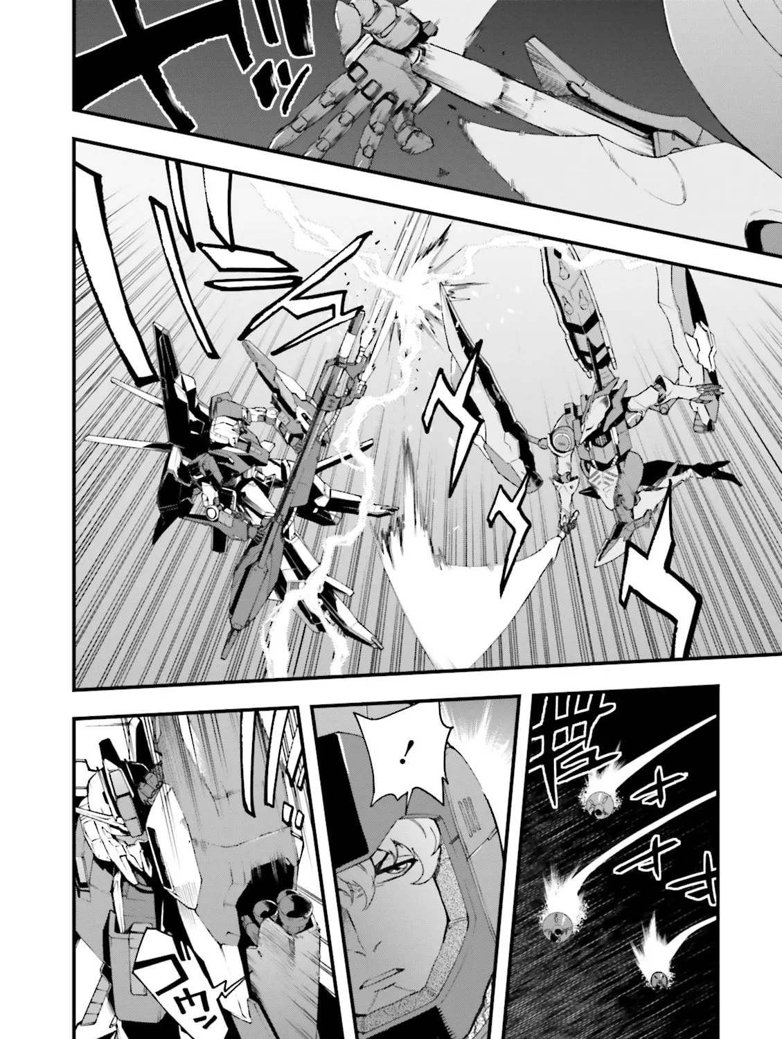Mobile Suit Gundam Walpurgis Chapter 2 page 32 - 