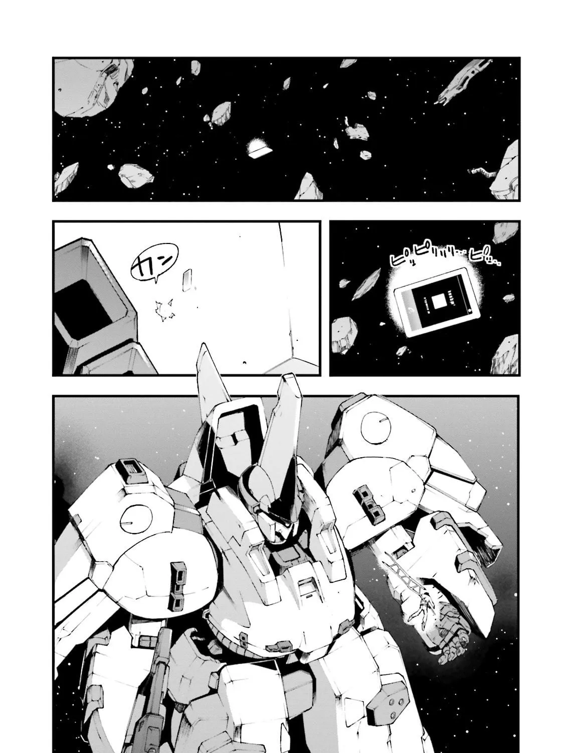 Mobile Suit Gundam Walpurgis Chapter 2 page 8 - 