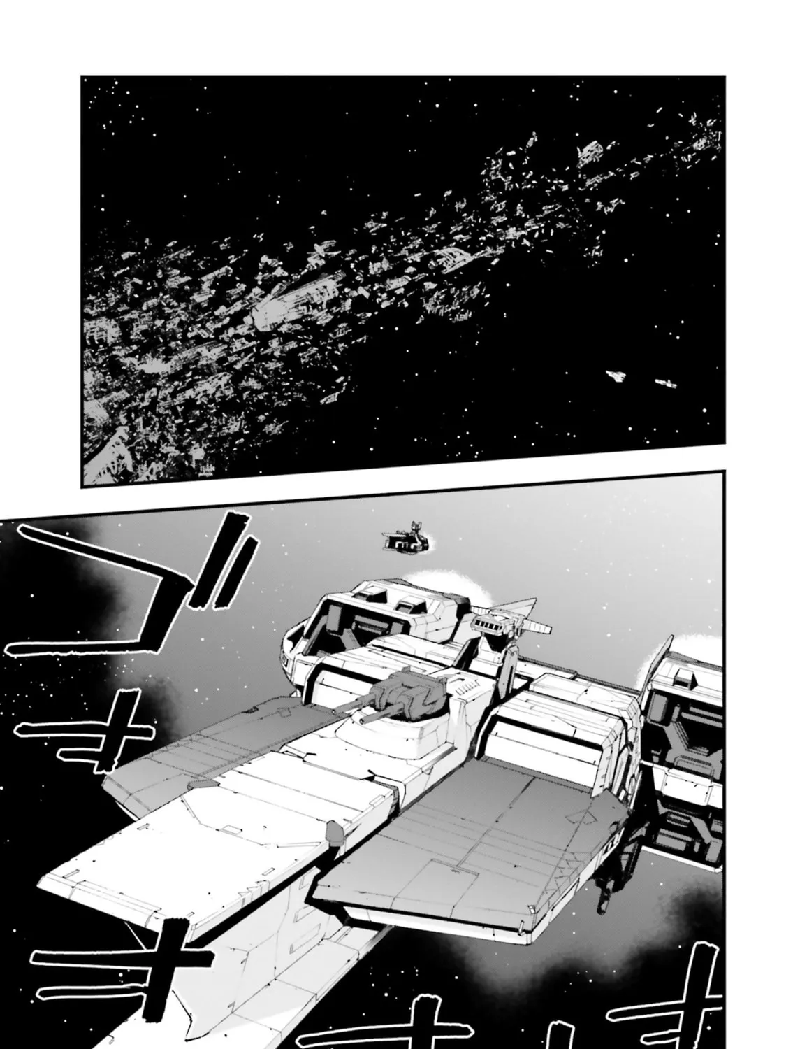 Mobile Suit Gundam Walpurgis Chapter 20 page 26 - 