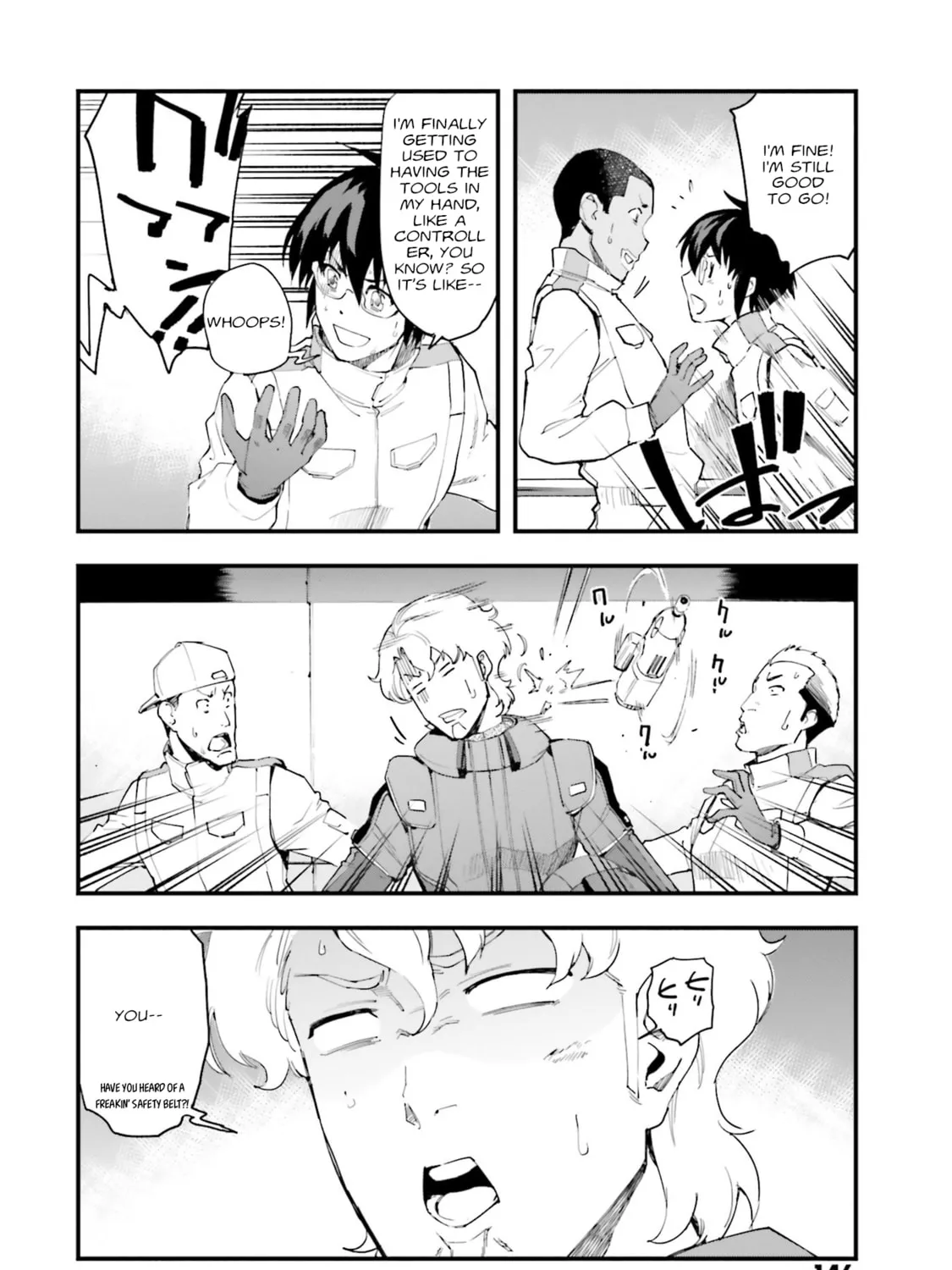 Mobile Suit Gundam Walpurgis Chapter 20 page 32 - 