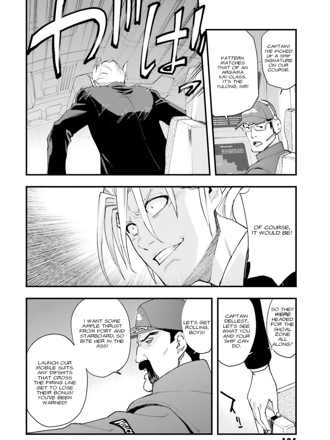 Mobile Suit Gundam Walpurgis Chapter 20 page 8 - 