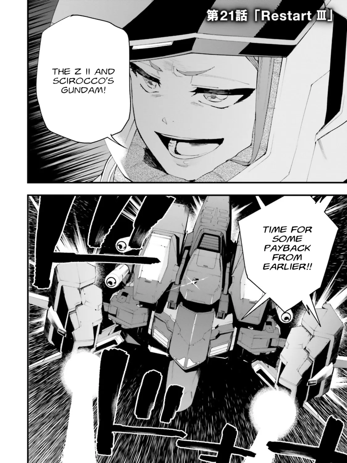 Mobile Suit Gundam Walpurgis Chapter 21 page 2 - 