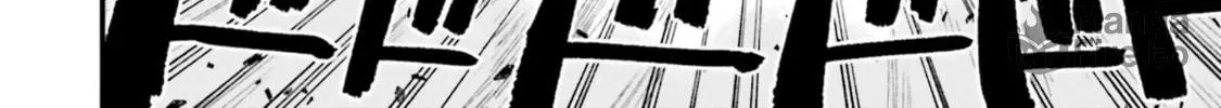 Mobile Suit Gundam Walpurgis Chapter 21 page 35 - 