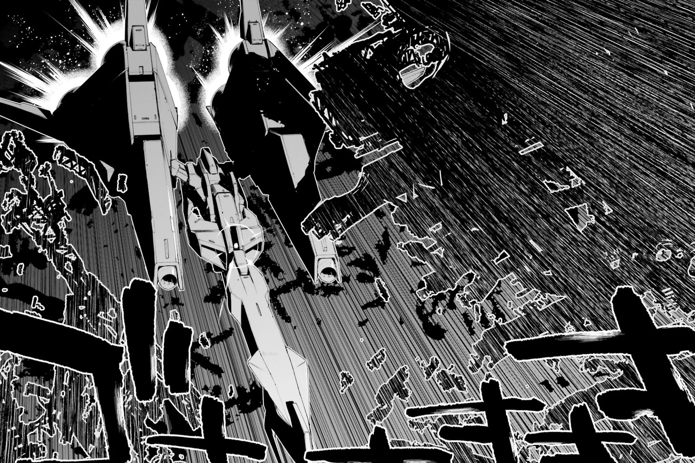 Mobile Suit Gundam Walpurgis Chapter 21 page 42 - 