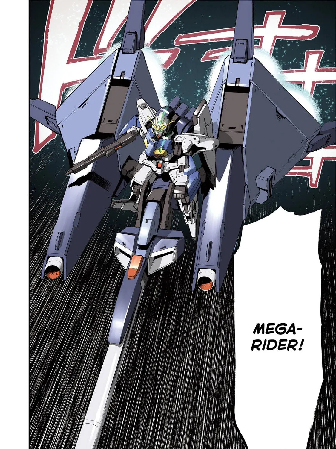Mobile Suit Gundam Walpurgis Chapter 22 page 11 - 