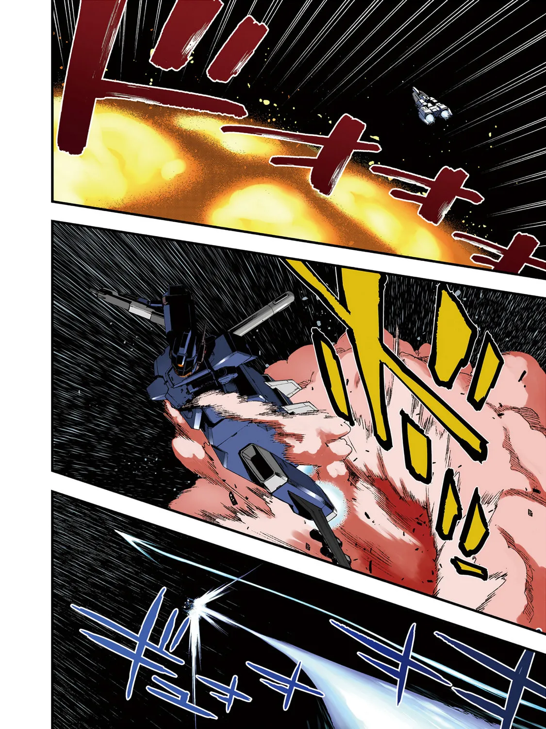 Mobile Suit Gundam Walpurgis Chapter 22 page 7 - 