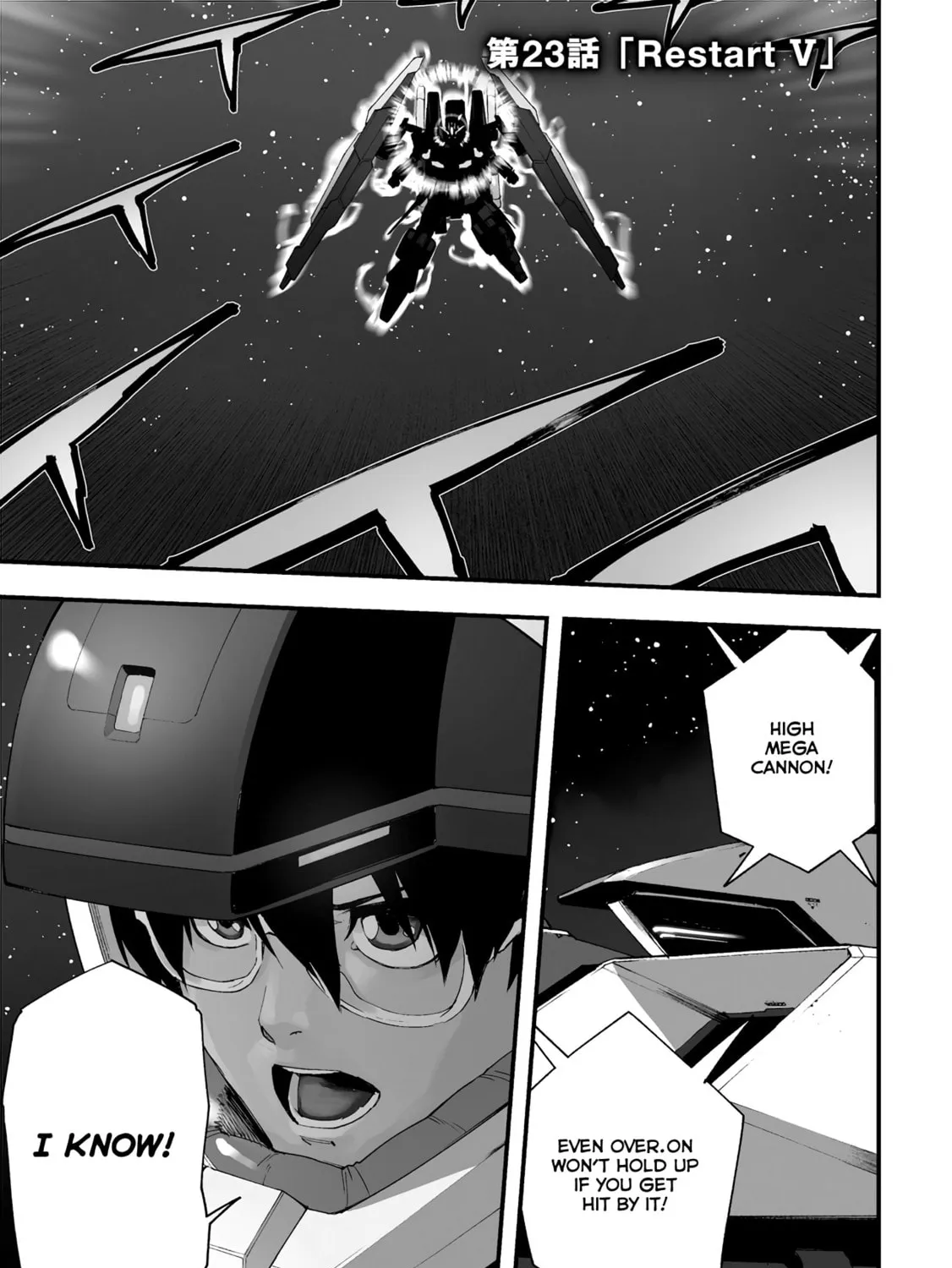 Mobile Suit Gundam Walpurgis Chapter 23 page 1 - 