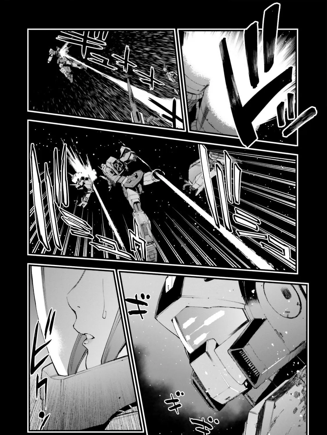Mobile Suit Gundam Walpurgis Chapter 23 page 35 - 