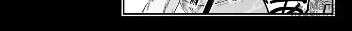 Mobile Suit Gundam Walpurgis Chapter 23 page 40 - 