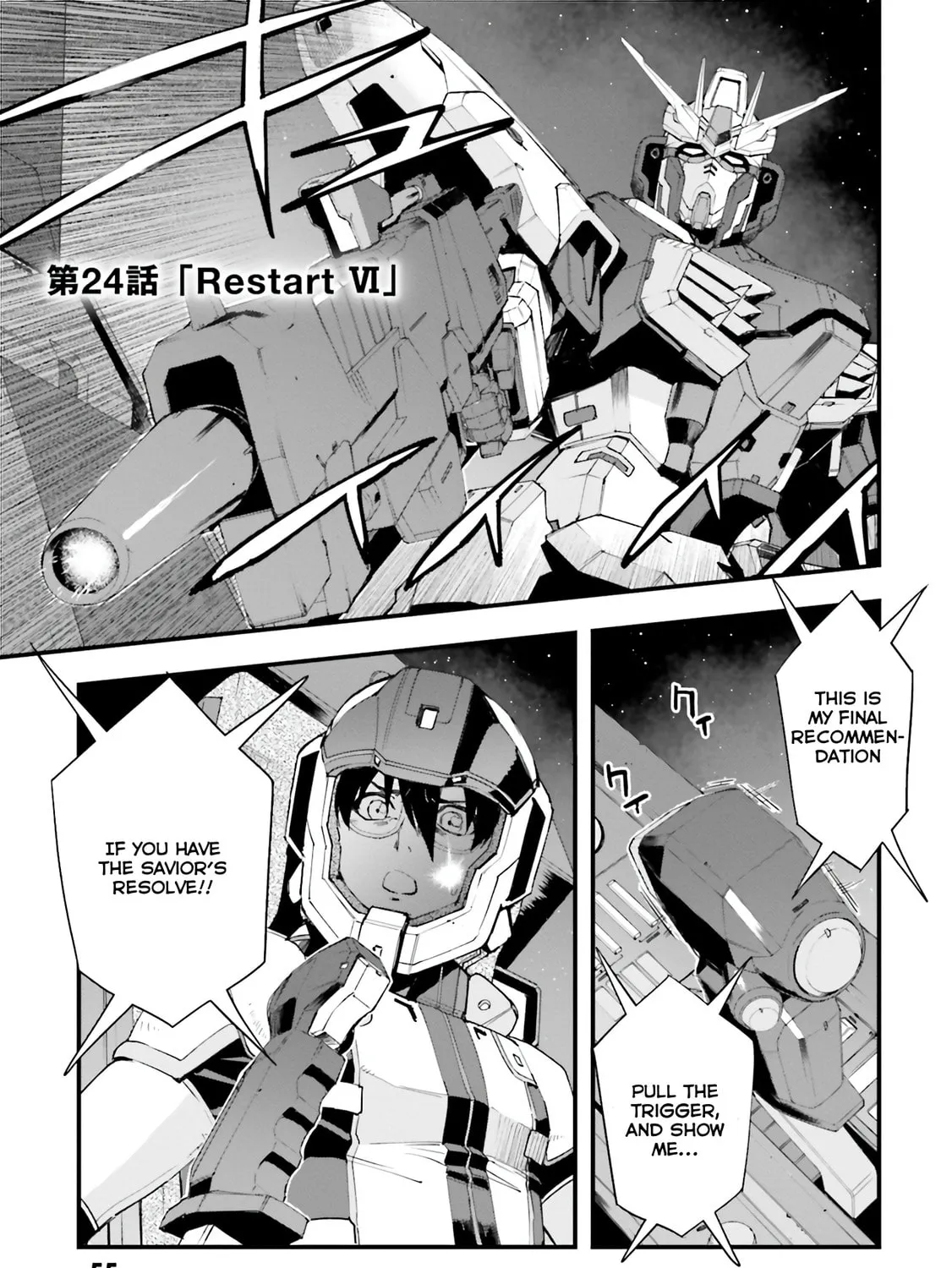 Mobile Suit Gundam Walpurgis Chapter 24 page 1 - 