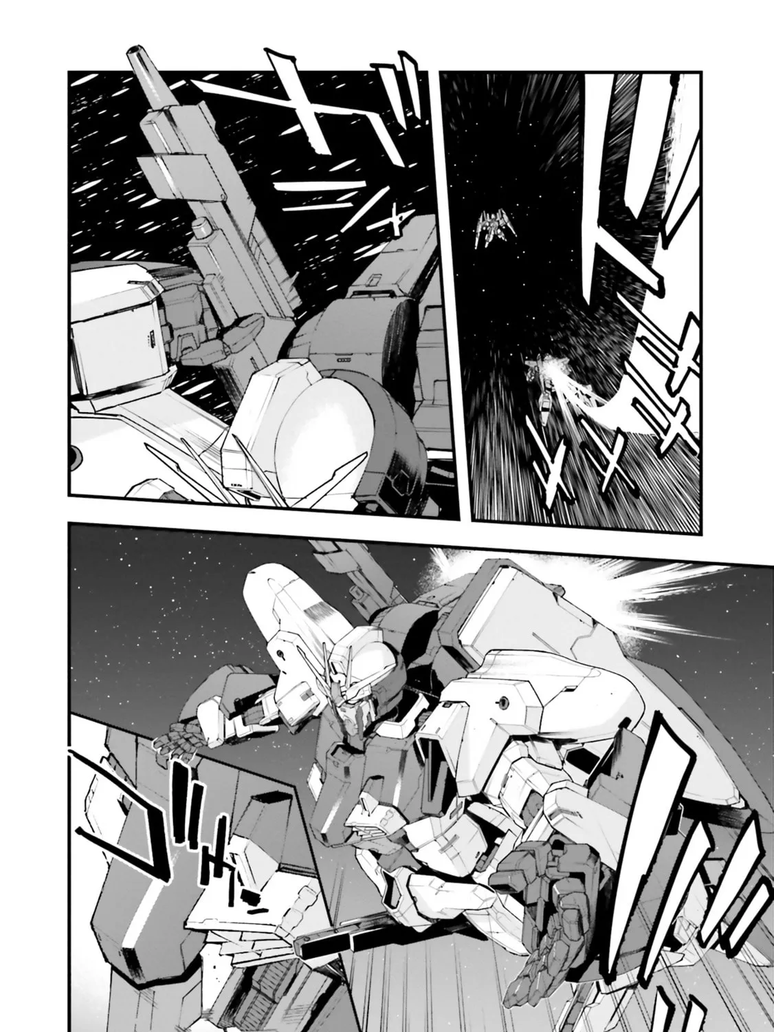 Mobile Suit Gundam Walpurgis Chapter 24 page 15 - 