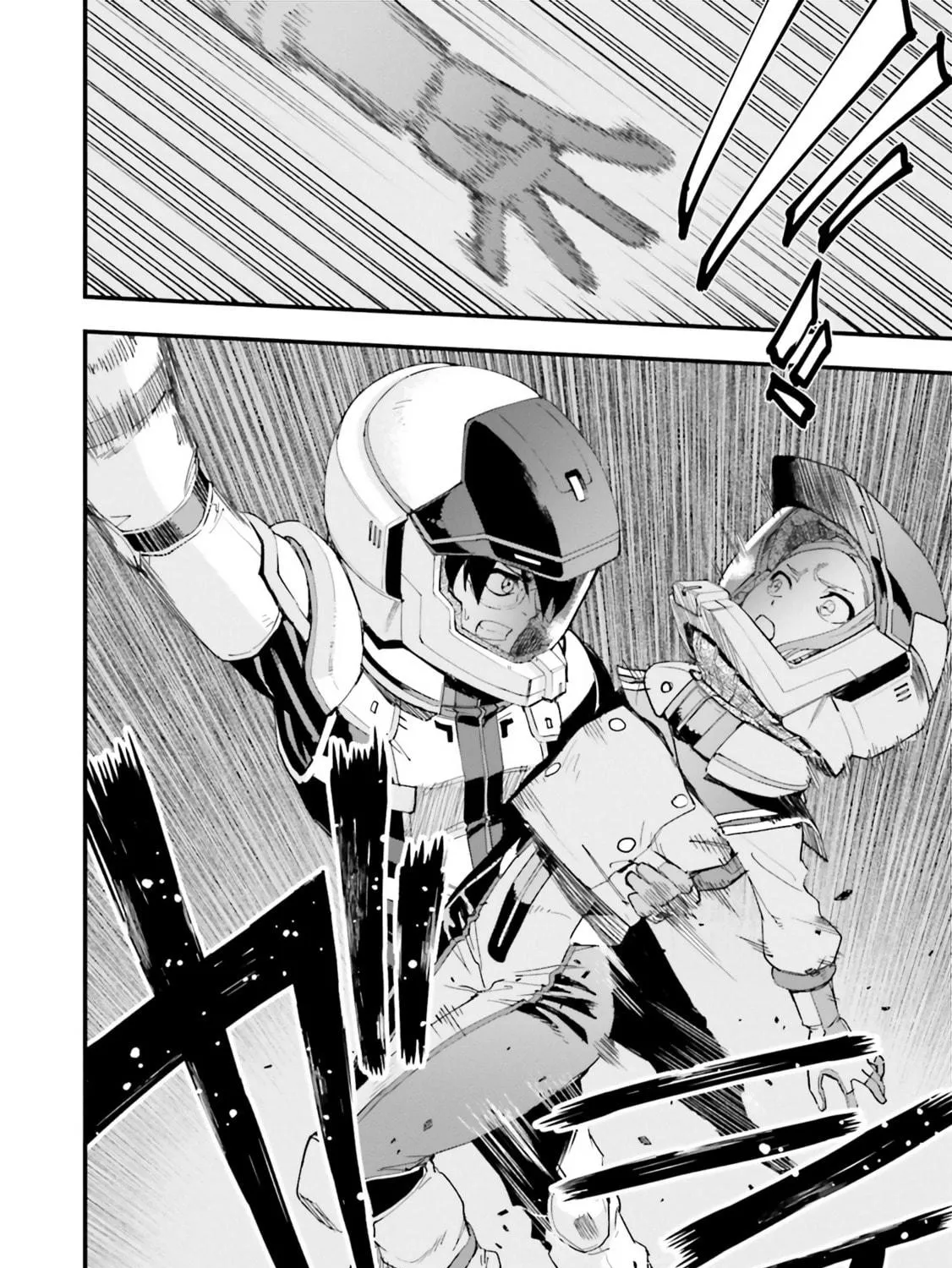 Mobile Suit Gundam Walpurgis Chapter 24 page 35 - 