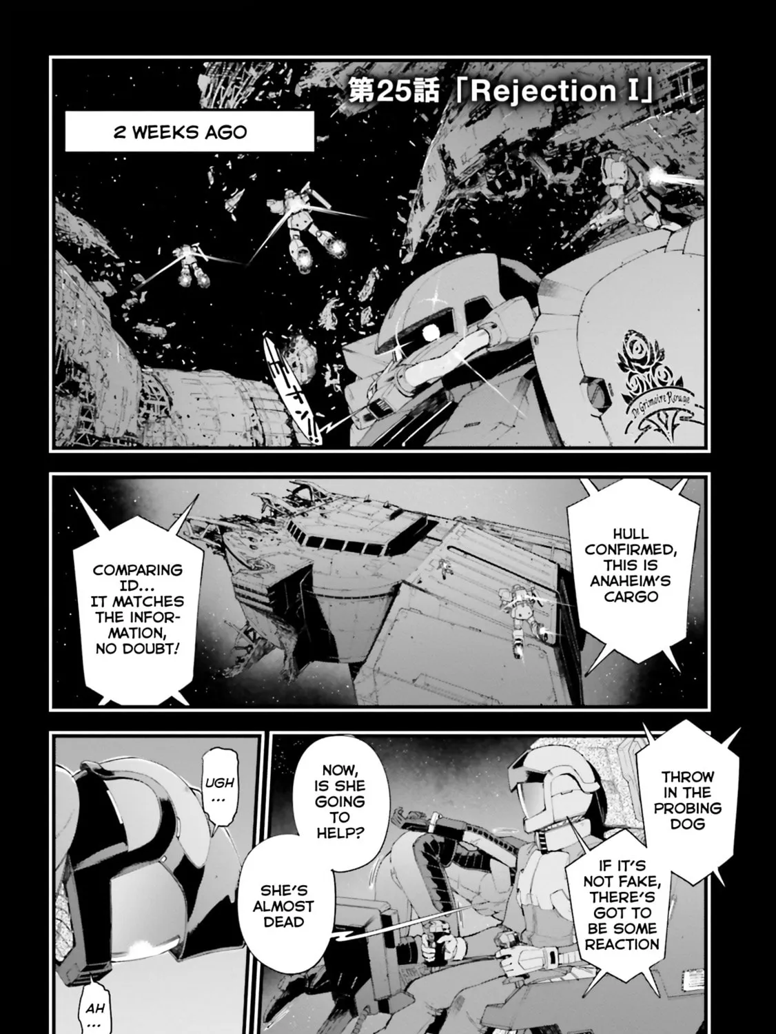 Mobile Suit Gundam Walpurgis Chapter 25 page 1 - 