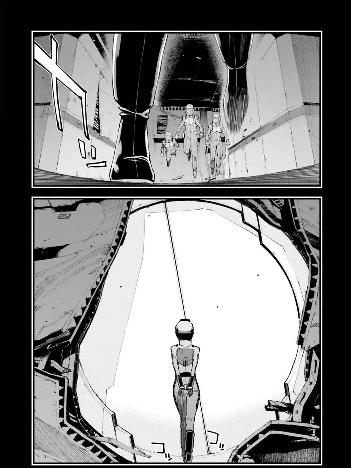 Mobile Suit Gundam Walpurgis Chapter 25 page 11 - 