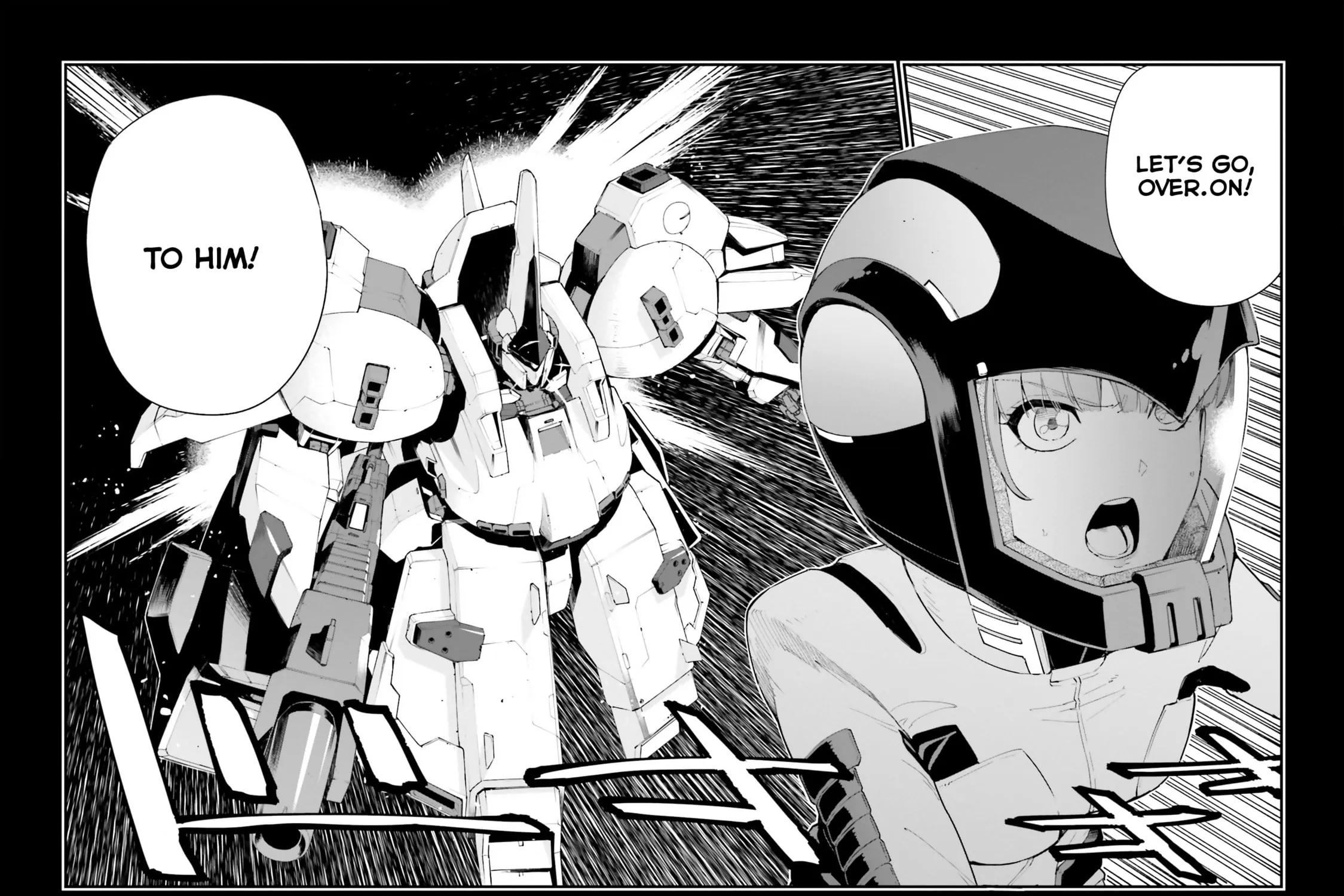 Mobile Suit Gundam Walpurgis Chapter 25 page 43 - 