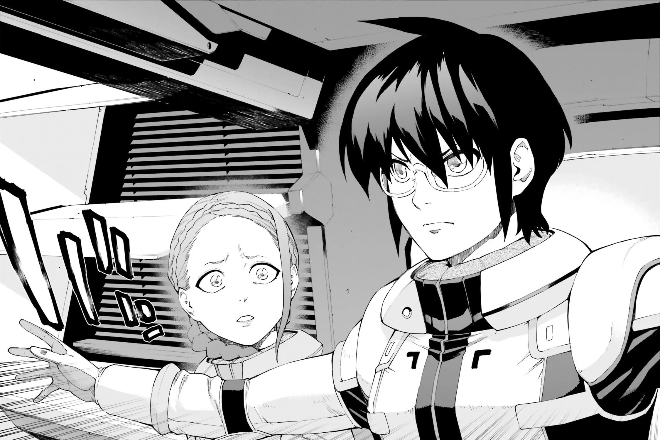 Mobile Suit Gundam Walpurgis Chapter 26 page 3 - 